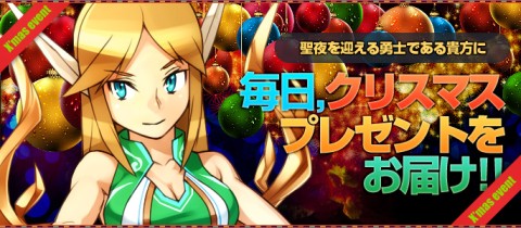 ���������꡼ No.002�Υ���ͥ������ / �֥饫�ȥ˥��ס���ʪ�ȼ���ɤʤɤ��������ǯ��ULTRA������������ɤ򳫺�