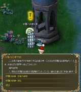 ���������꡼ No.004�Υ���ͥ������ / �֥饫�ȥ˥��ס��緿���åץǡ��ȡ�SAINT�פ�»ܡ��������ѥ����ƥ�ɤμ����ʤ�