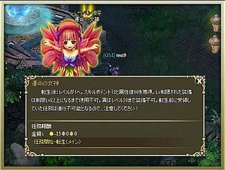 ꡼ No.006 | ֥饫ȥ˥緿åץǡȡREBIRTH׼˾žƥबо