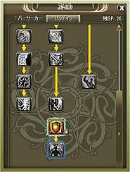 ꡼ No.007 | ֥饫ȥ˥緿åץǡȡREBIRTH׼˾žƥबо