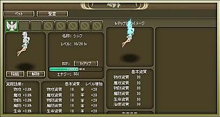 ꡼ No.010 | ֥饫ȥ˥緿åץǡȡREBIRTH׼˾žƥबо