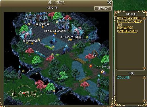 ꡼ No.005 | ֥饫ȥ˥סϢƱΤ褤åפϢ祷ƥĥ