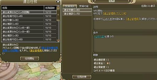 ꡼ No.007 | ֥饫ȥ˥סϢƱΤ褤åפϢ祷ƥĥ