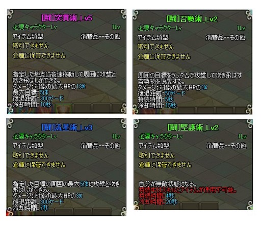 ꡼ No.002 | ֥饫ȥ˥ס٥ȥޥåס֥ϲסϴƮפ