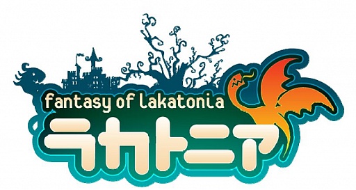 画像ギャラリー No.001のサムネイル画像 / 「ラカトニア」新サーバーが4月26日にオープン&3つのキャンペーンが開催中
