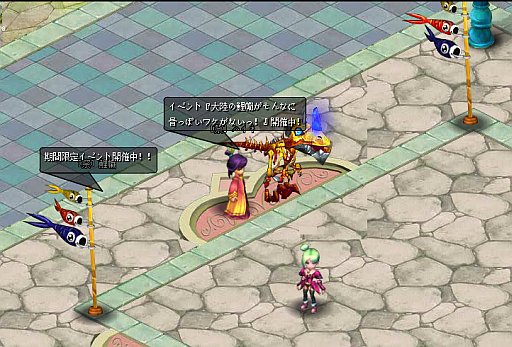 ꡼ No.001 | ֥饫ȥ˥סȸɤ򽸤ƿʲڥåȡֹεפȤΩƤ褦