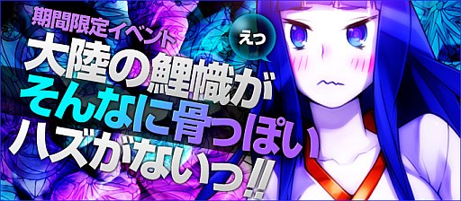 ꡼ No.006Υͥ / ֥饫ȥ˥סȸɤ򽸤ƿʲڥåȡֹεפȤΩƤ褦