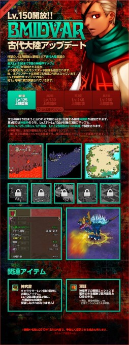 ꡼ No.002 | ֥饫ȥ˥緿åץǡȤ25˼»ܡꥢֿ⳦פʤɤ