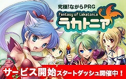 ꡼ No.002 | ֥饫ȥ˥סmy GAMECITYǥӥϡǰ٥Ȥ»