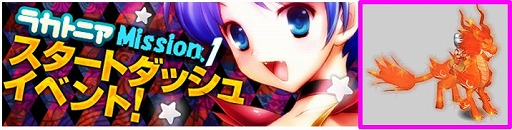 ꡼ No.004 | ֥饫ȥ˥סmy GAMECITYǥӥϡǰ٥Ȥ»