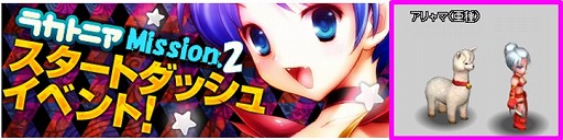 ꡼ No.005 | ֥饫ȥ˥סmy GAMECITYǥӥϡǰ٥Ȥ»