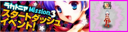 ꡼ No.006 | ֥饫ȥ˥סmy GAMECITYǥӥϡǰ٥Ȥ»