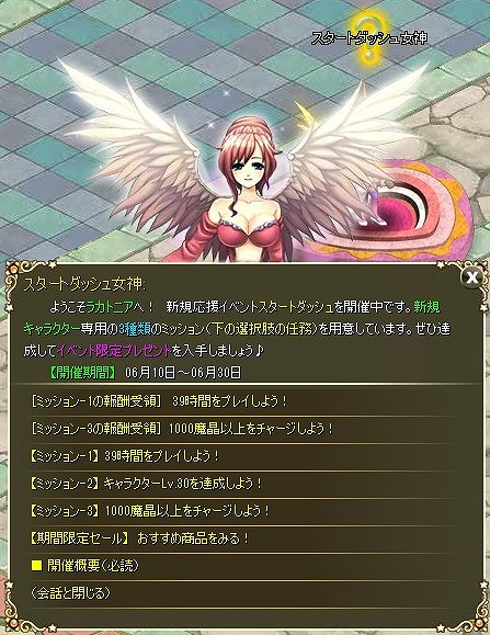 ꡼ No.007 | ֥饫ȥ˥סmy GAMECITYǥӥϡǰ٥Ȥ»