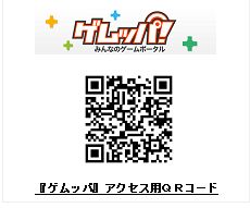 ���������꡼ No.002�Υ���ͥ������ / �������ø���������ݡ�����֥���åѡס����������ե����ɵ�ǽ�����