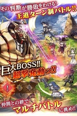 ���������꡼ No.003�Υ���ͥ������ / mobcast�ץ�åȥե�����ǡ֥����ɥ쥬�ꥢ�פ��ۿ�����������