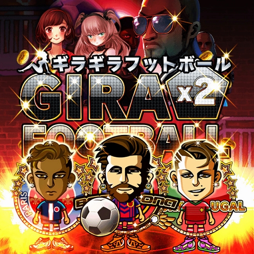 Mobcastプラットフォームでサッカー選手育成slg ギラギラフットボール がリリース