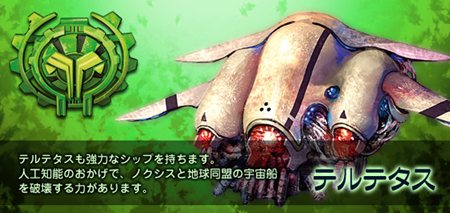 ꡼ No.003Υͥ / ॲॸѥ󡤥֥饦١Υ饤󥹥ڡȥƥNEMEXIAʥͥ᥯ˡפӥ414˳