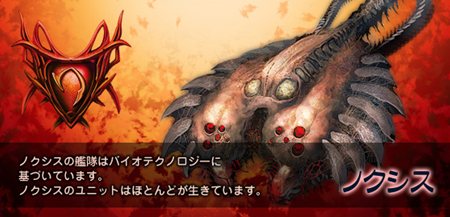 ꡼ No.005Υͥ / ॲॸѥ󡤥֥饦١Υ饤󥹥ڡȥƥNEMEXIAʥͥ᥯ˡפӥ414˳