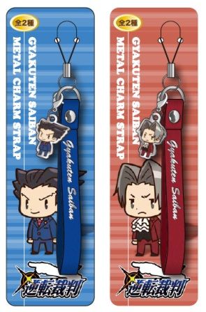 画像ギャラリー No.040のサムネイル画像 / TGS2011に「イーカプコン出張所」が出展。グッズや食品など注目商品を公開