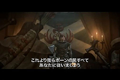 ꡼ No.008 | TGS 2011ϡDragon's Dogmaפκǿࡼӡˡ͸мԤˤʤޤǤΤĤȤǼϿ󥷡Ƥ