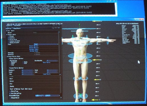 画像ギャラリー No.002のサムネイル画像 / 「Dragon's Dogma」の自由度が高いキャラエディットシステムはどうやって実現されたのか 〜Autodesk University Japan 2011セッションリポート