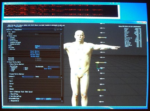 画像ギャラリー No.004のサムネイル画像 / 「Dragon's Dogma」の自由度が高いキャラエディットシステムはどうやって実現されたのか 〜Autodesk University Japan 2011セッションリポート