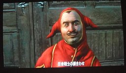 画像ギャラリー No.013のサムネイル画像 / 「Dragon's Dogma」の自由度が高いキャラエディットシステムはどうやって実現されたのか 〜Autodesk University Japan 2011セッションリポート