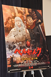 ���������꡼ No.002�Υ���ͥ������ / �֥٥륻�륯  ��������� I  �Ʋ�����׻�̲�ǡ���Dragon's Dogma�סߡ֥٥륻�륯�ץ���ܤξܺ٤����餫�ˡ�����ؤˤ��ȡ������å������ݡ���