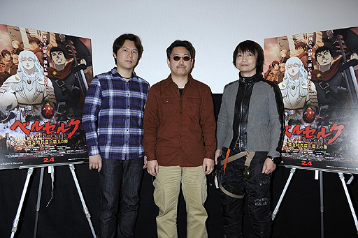 ���������꡼ No.023�Υ���ͥ������ / �֥٥륻�륯  ��������� I  �Ʋ�����׻�̲�ǡ���Dragon's Dogma�סߡ֥٥륻�륯�ץ���ܤξܺ٤����餫�ˡ�����ؤˤ��ȡ������å������ݡ���