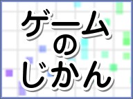 ���������꡼ No.001�Υ���ͥ������ / ��Dragon��s Dogma�ס��ǿ������2��9��21������˥��˥��������Ρ֥�����Τ�����פǸ������¶��ץ쥤�⤢��