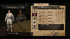 Dragon S Dogma ショップ別オリジナルdlcや限定生産box ガッツ グリフィスを模したベルセルクファン垂涎コラボ装具の情報を公開