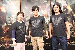 ���������꡼ No.004�Υ���ͥ������ / ���ץ��󡤡�Dragon��s Dogma�פ��θ����ۿ���ȯɽ������ �ɻ�ȳ�ȯ�ؤ����̵����ʤɡ��ץ��⡼��������������