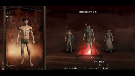 ꡼ No.001 | Dragons Dogmaסַݿͥݡפˤ륲θࡼӡȡLIMITED EDITIONפƱե奢κ̿ץ뤬