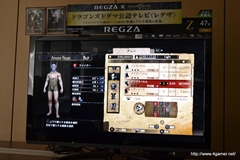 画像ギャラリー No.006のサムネイル画像 / 「Dragon's Dogma」では,油瓶を投げつけ炎の弓でサイクロプスを炎上させることも可能。RPG要素もたっぷり紹介された,メディア向けプレゼンをレポート