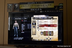 画像ギャラリー No.008のサムネイル画像 / 「Dragon's Dogma」では,油瓶を投げつけ炎の弓でサイクロプスを炎上させることも可能。RPG要素もたっぷり紹介された,メディア向けプレゼンをレポート