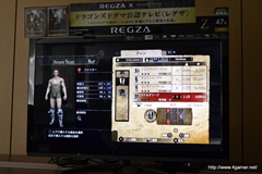 画像ギャラリー No.009のサムネイル画像 / 「Dragon's Dogma」では,油瓶を投げつけ炎の弓でサイクロプスを炎上させることも可能。RPG要素もたっぷり紹介された,メディア向けプレゼンをレポート