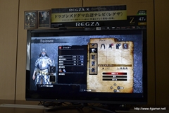 画像ギャラリー No.011のサムネイル画像 / 「Dragon's Dogma」では,油瓶を投げつけ炎の弓でサイクロプスを炎上させることも可能。RPG要素もたっぷり紹介された,メディア向けプレゼンをレポート