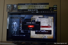 画像ギャラリー No.012のサムネイル画像 / 「Dragon's Dogma」では,油瓶を投げつけ炎の弓でサイクロプスを炎上させることも可能。RPG要素もたっぷり紹介された,メディア向けプレゼンをレポート