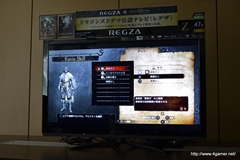 画像ギャラリー No.014のサムネイル画像 / 「Dragon's Dogma」では,油瓶を投げつけ炎の弓でサイクロプスを炎上させることも可能。RPG要素もたっぷり紹介された,メディア向けプレゼンをレポート