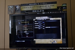 画像ギャラリー No.015のサムネイル画像 / 「Dragon's Dogma」では,油瓶を投げつけ炎の弓でサイクロプスを炎上させることも可能。RPG要素もたっぷり紹介された,メディア向けプレゼンをレポート