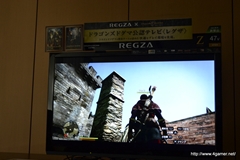 画像ギャラリー No.017のサムネイル画像 / 「Dragon's Dogma」では,油瓶を投げつけ炎の弓でサイクロプスを炎上させることも可能。RPG要素もたっぷり紹介された,メディア向けプレゼンをレポート