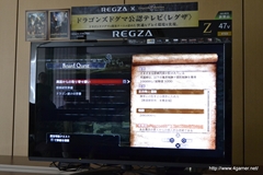 画像ギャラリー No.019のサムネイル画像 / 「Dragon's Dogma」では,油瓶を投げつけ炎の弓でサイクロプスを炎上させることも可能。RPG要素もたっぷり紹介された,メディア向けプレゼンをレポート