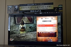 画像ギャラリー No.020のサムネイル画像 / 「Dragon's Dogma」では,油瓶を投げつけ炎の弓でサイクロプスを炎上させることも可能。RPG要素もたっぷり紹介された,メディア向けプレゼンをレポート