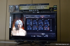 画像ギャラリー No.021のサムネイル画像 / 「Dragon's Dogma」では,油瓶を投げつけ炎の弓でサイクロプスを炎上させることも可能。RPG要素もたっぷり紹介された,メディア向けプレゼンをレポート