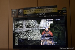 画像ギャラリー No.024のサムネイル画像 / 「Dragon's Dogma」では,油瓶を投げつけ炎の弓でサイクロプスを炎上させることも可能。RPG要素もたっぷり紹介された,メディア向けプレゼンをレポート