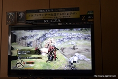 画像ギャラリー No.027のサムネイル画像 / 「Dragon's Dogma」では,油瓶を投げつけ炎の弓でサイクロプスを炎上させることも可能。RPG要素もたっぷり紹介された,メディア向けプレゼンをレポート