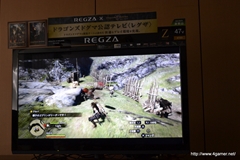 画像ギャラリー No.028のサムネイル画像 / 「Dragon's Dogma」では,油瓶を投げつけ炎の弓でサイクロプスを炎上させることも可能。RPG要素もたっぷり紹介された,メディア向けプレゼンをレポート