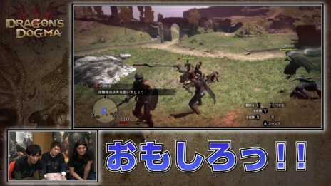 ꡼ No.009 | Dragons DogmaפǤαվƥӡ֥쥰פȤΥܥ졼󥭥ڡ