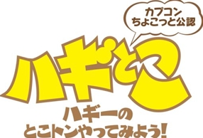 ꡼ No.001Υͥ / 뤿ɬפʤΤǧΤץΥѥ֥ꥷƥ̳򸣰븶ˡUstreamȤ仨μҽǤʤɡۺ̤άοդʹƤ