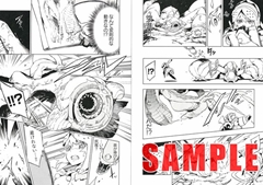 ꡼ No.008Υͥ / 뤿ɬפʤΤǧΤץΥѥ֥ꥷƥ̳򸣰븶ˡUstreamȤ仨μҽǤʤɡۺ̤άοդʹƤ